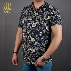 پیراهن هاوایی کنز 9003