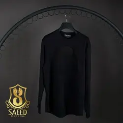 دورس بزرگ اسوان 840