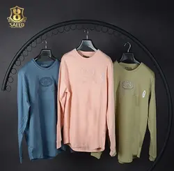 دورس بزرگ اسوان 840