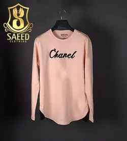 دورس بزرگ اسوان 852