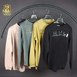 دورس بزرگ اسوان 832