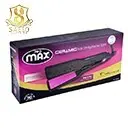 اتوموخشک وتر پرومکس5500