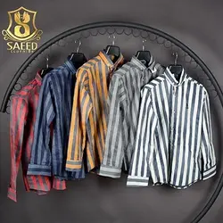 پیراهن راه راه اندامی 9076