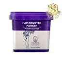 پودر موبر اقتصادی حساس براندوکس6عددی