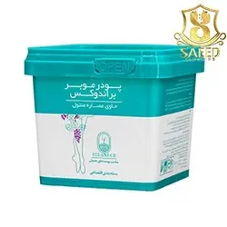 پودر موبر اقتصادی معمولی براندوکس6عددی