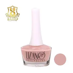 لاک لیزانو55