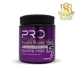 ماسک مو5کاره بنفش استم سل