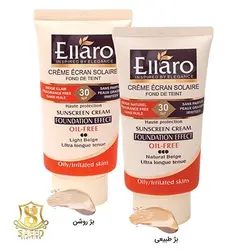 قیمت و خرید ضد آفتاب spf30 فاقد چربی بژ روشن (40م)الارو