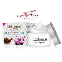 کرم  جوانساز و سفید کننده حلزون کلاژن 80 گرم-Collagen