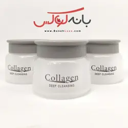 کرم  جوانساز و سفید کننده حلزون کلاژن 80 گرم-Collagen