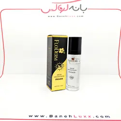 پرایمر فلودرم 40 میل FLODERM