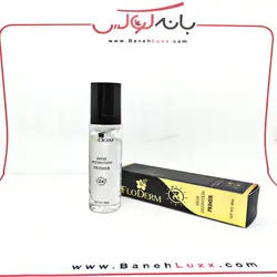 پرایمر فلودرم 40 میل FLODERM