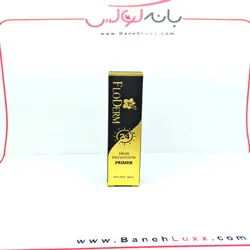 پرایمر فلودرم 40 میل FLODERM