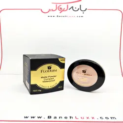 پنکک فلودرم حاوی کلاژن و آرگان - FLODERM