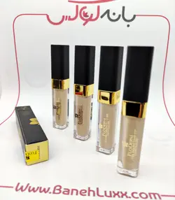 کانسیلر فلودرم 8 گرم - FLODERM