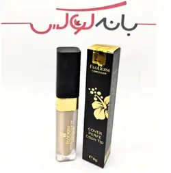 کانسیلر فلودرم 8 گرم - FLODERM