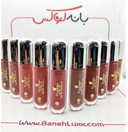 رژ لب مایع فلودرم درب طوسی - FLODERM