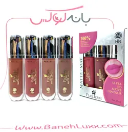 رژ لب مایع فلودرم درب طوسی - FLODERM