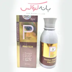 پروتئین مو گلدن مود برزیلی اصل حاوی کلاژن،کریستال،کراتین و روغن آرگان