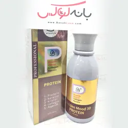 پروتئین مو گلدن مود برزیلی اصل حاوی کلاژن،کریستال،کراتین و روغن آرگان