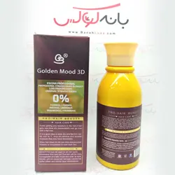 پروتئین مو گلدن مود برزیلی اصل حاوی کلاژن،کریستال،کراتین و روغن آرگان