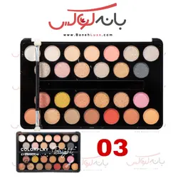 پالت سایه ۲۶ رنگ گلدن مود فرانسه