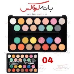 پالت سایه ۲۶ رنگ گلدن مود فرانسه