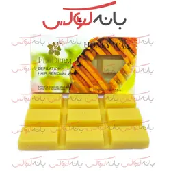 موم اپلاسیون قالبی فلودرم 500 گرمی