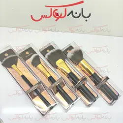 براش رژگونه فلودرم