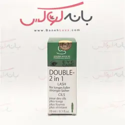 ژل مژه و ابرو گلدن مود فرانسه