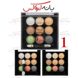 پالت سایه چشم 9 رنگ گلدن مود فرانسه