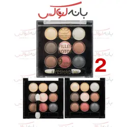 پالت سایه چشم 9 رنگ گلدن مود فرانسه