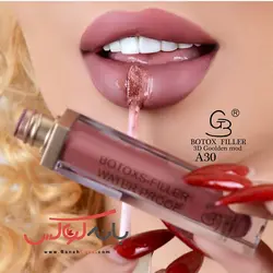 رژلب مایع گلدن مود فرانسه