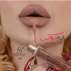 رژلب مایع گلدن مود فرانسه