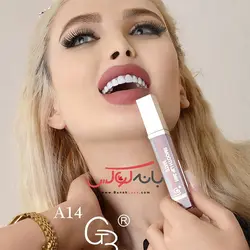 رژلب مایع گلدن مود فرانسه