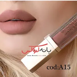 رژلب مایع گلدن مود فرانسه