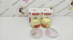 کرم شب گوانجینگ نیکوتینامید کلاژن 50 میل GUANJING