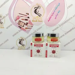 کرم شب گوانجینگ نیکوتینامید کلاژن 50 میل GUANJING