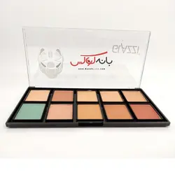 پالت کانسیلر و کانتور گلازی امریکا 10 رنگ- GLAZZI