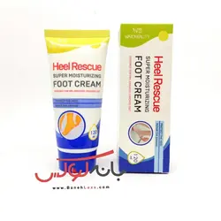 کرم ترک پا وردابیوتی هل بالم- HEEL BALM