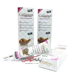 کرم دور چشم 4 کاره حلزون کلاژن 20 میل Collagen