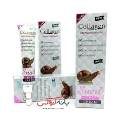 کرم دور چشم 4 کاره حلزون کلاژن 20 میل Collagen