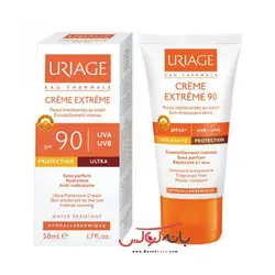 ضدآفتاب کرم پودری اوریاژ SPF 90 حجم 50 میل - URIAGE Extrime