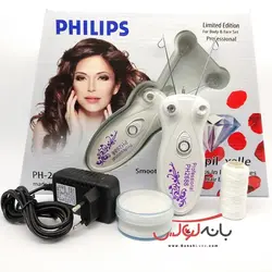 بند انداز برقی فیلیپس اصل هلند-PHILIPS PH-2688