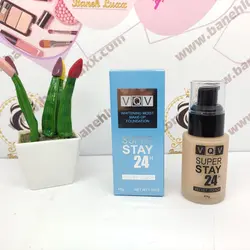 کرم پودر گریم وی کیو وی VQV Super Stay 24H