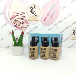 کرم پودر گریم وی کیو وی VQV Super Stay 24H