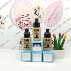 کرم پودر گریم وی کیو وی VQV Super Stay 24H