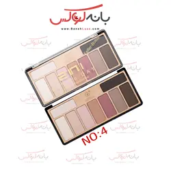 پالت سایه چشم و ابرو 9 رنگ گلدن مود