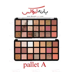 پالت سایه چشم گلدن مود Golden Mood با 21 رنگ