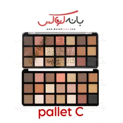 پالت سایه چشم گلدن مود Golden Mood با 21 رنگ